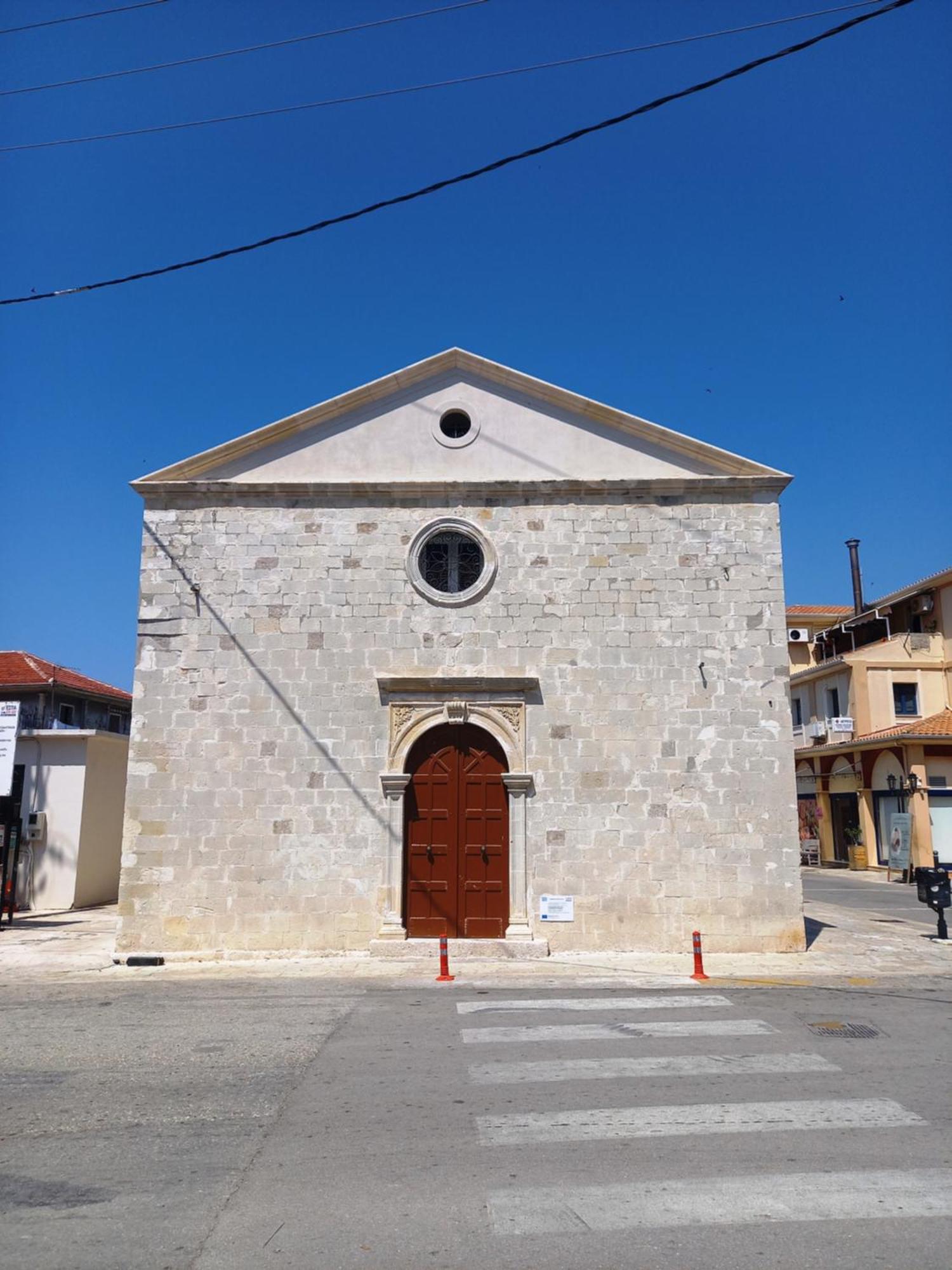 Appartement Valaoritou